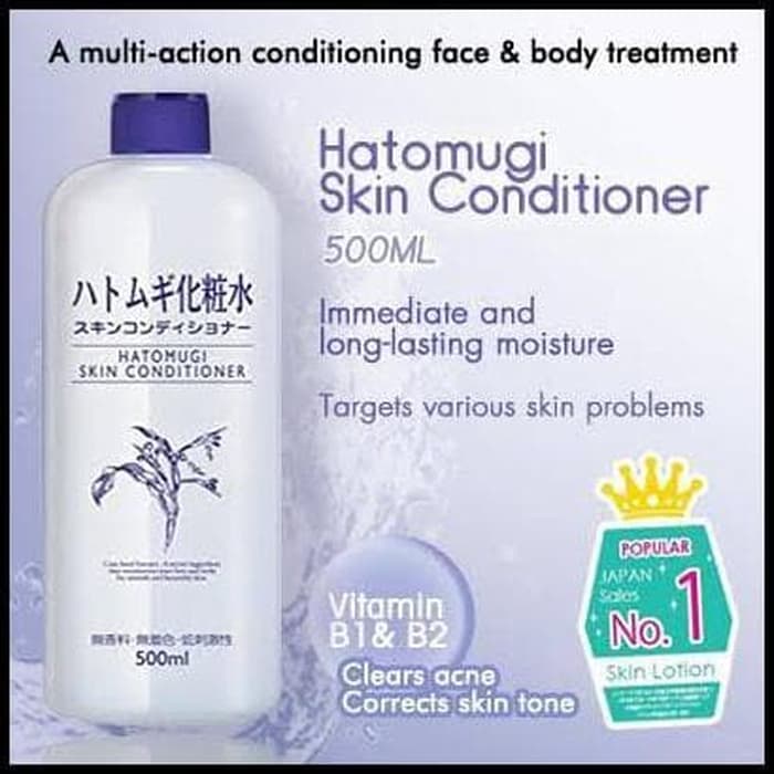 Hatomugi Skin Conditioner 500 ML
