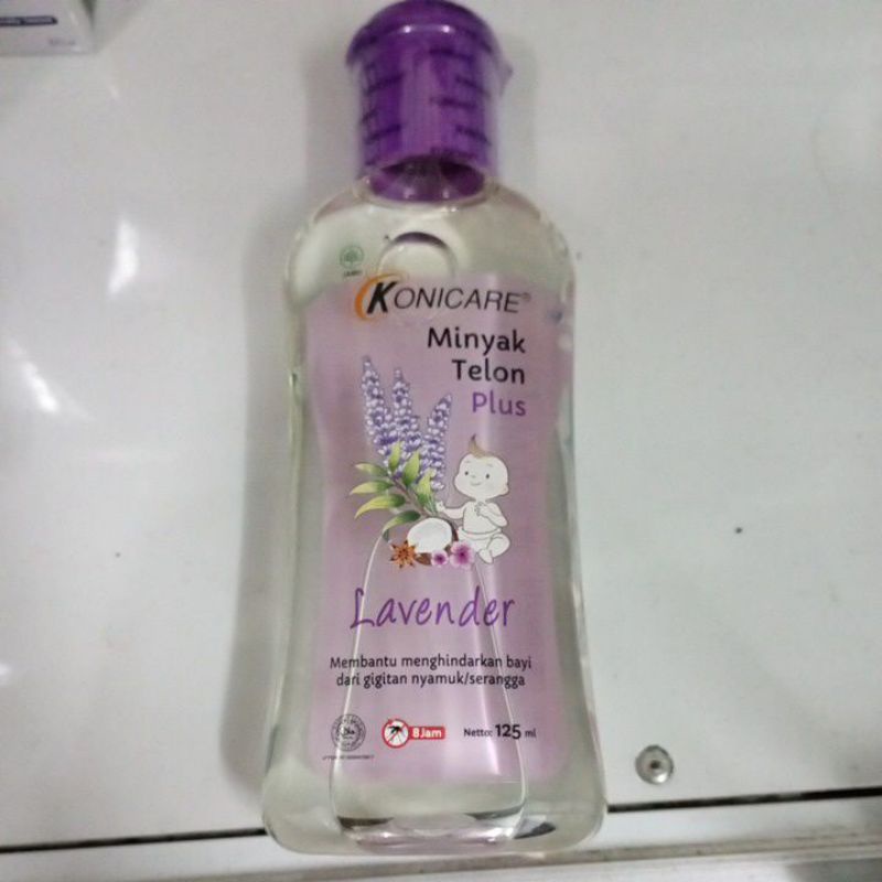 konicareminyaktelon plus(lavender)