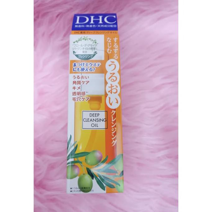 DHC DEEP CLEANSING OIL 70ML