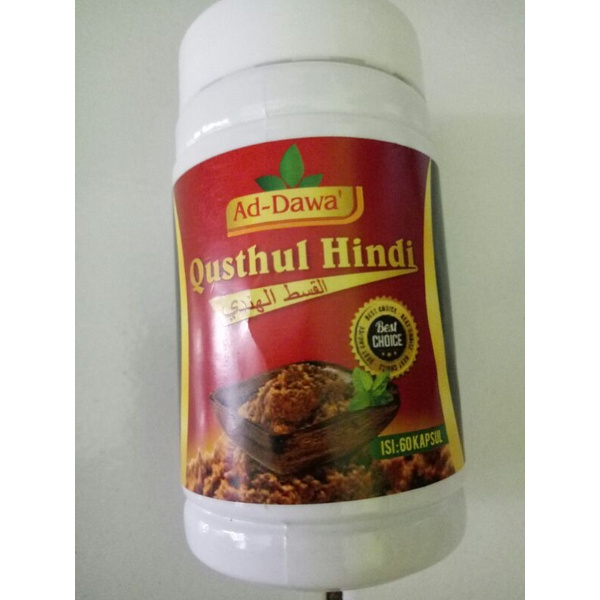 QUSTHUL_HINDI_KAPSUL