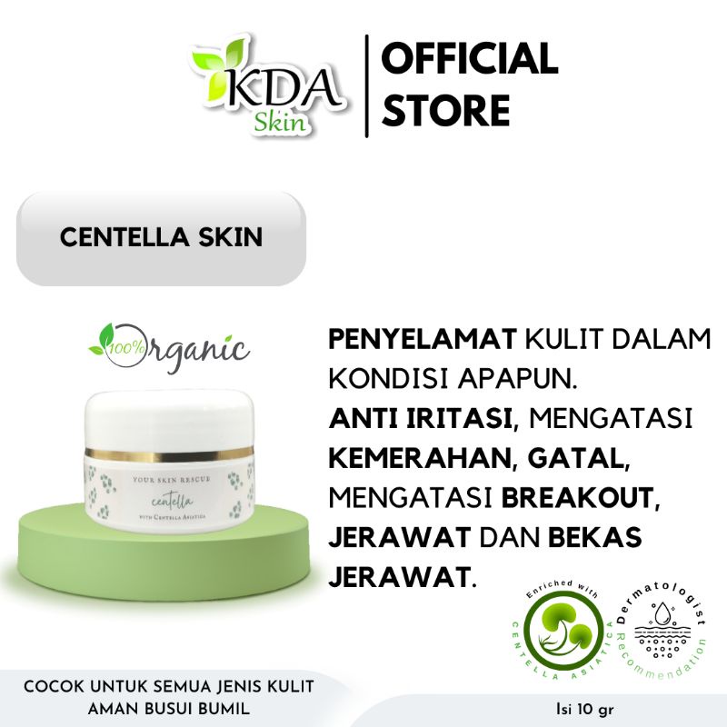CENTELLA SKIN