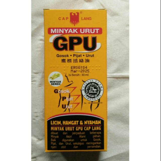 GPU MINYAK URUT