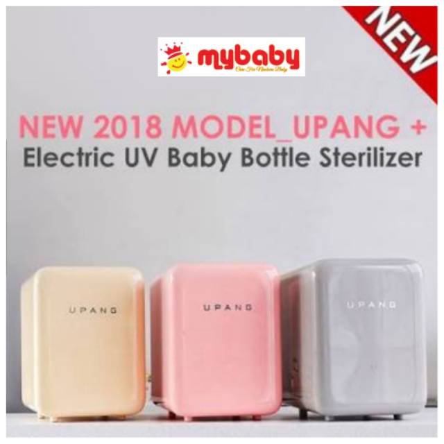 Upang Plus UV Sterilizer seri 8