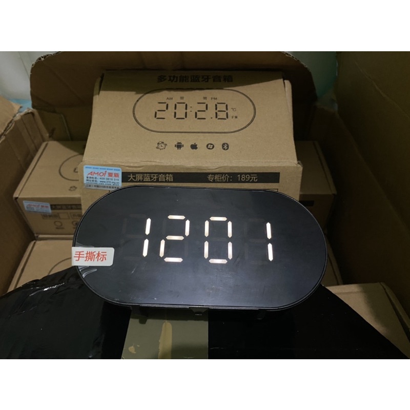 Jam Led Speaker Bluetooth