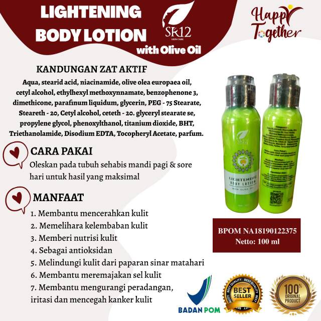 Lightening body lotion