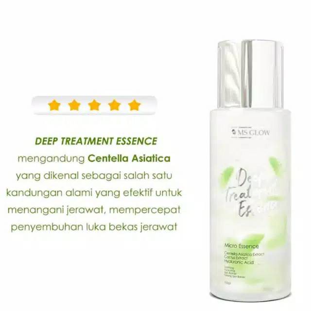 Deep treatment essence