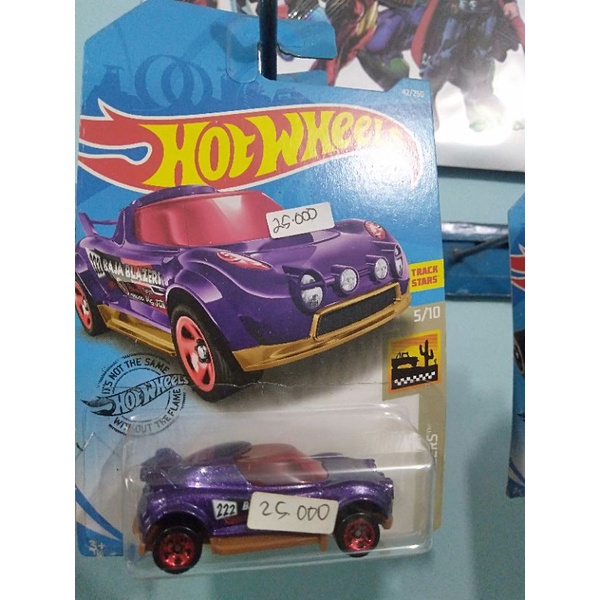 HOT WHEELS