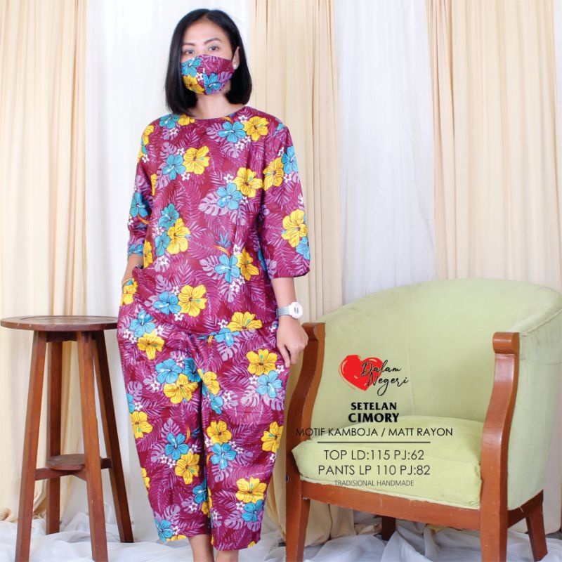 Setelan Kamboja