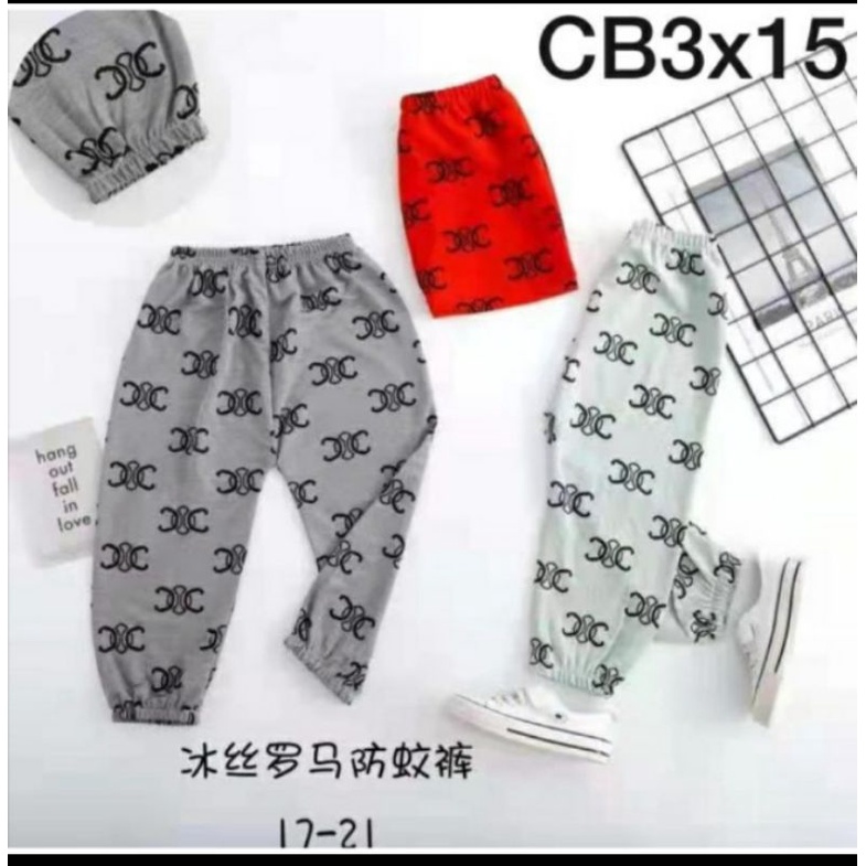 joger 1-3 thn import