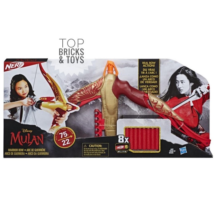 HASBRO Nerf Disney Mulan Warrior Bow