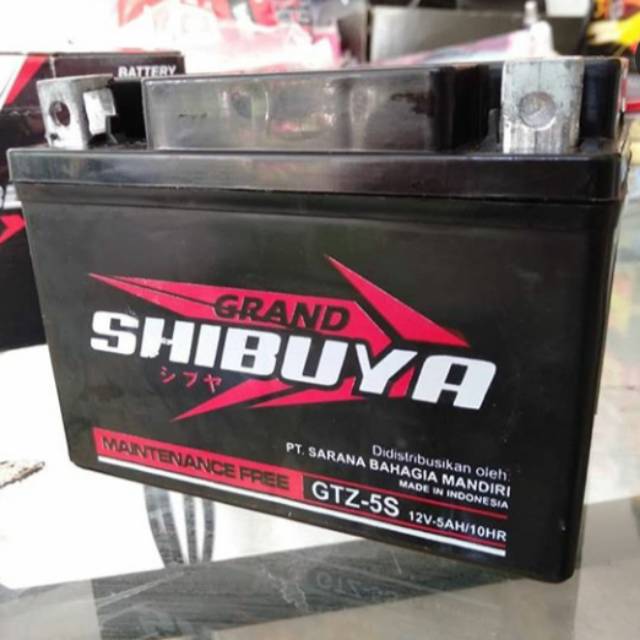 Aki motor