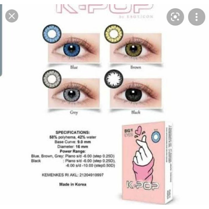 softlens Kpop