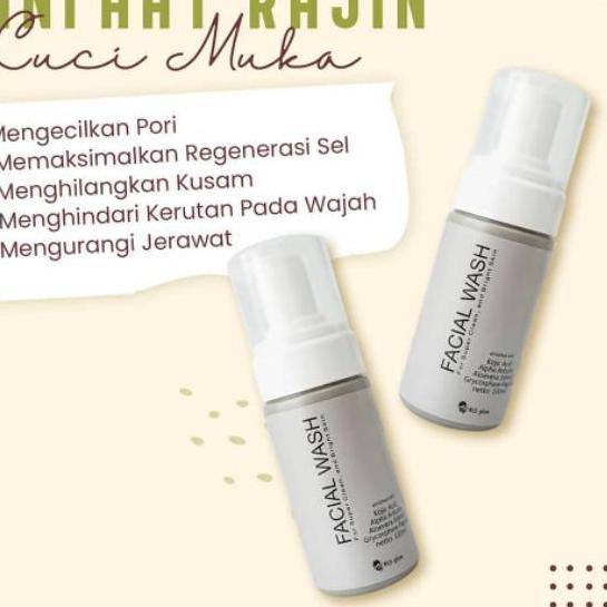 ♣ [ORI]FACIAL WASH MSGLOW. ✺