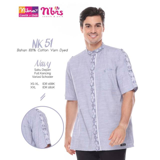 Koko Nibras NK 51