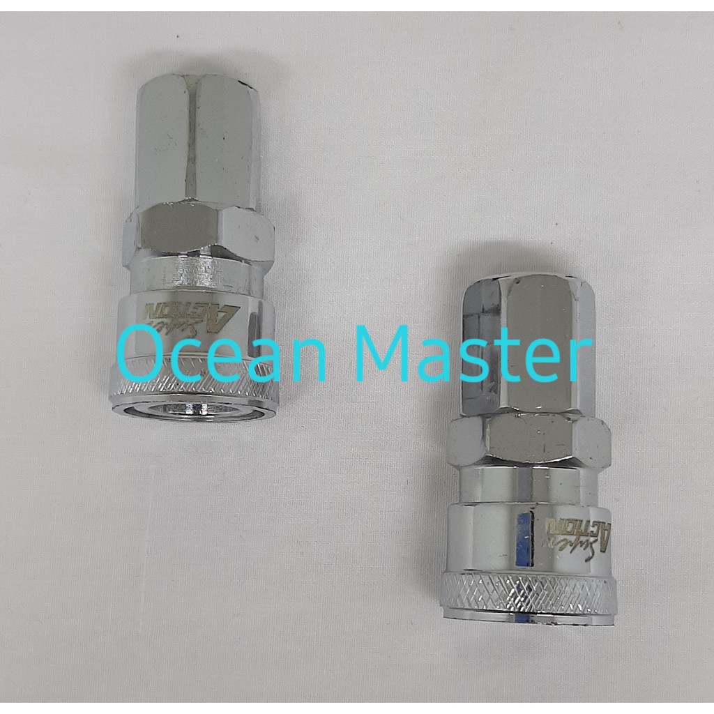 Quick Coupler SF, Memiliki 3 Varian