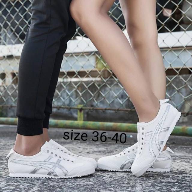Sneakers unisex white