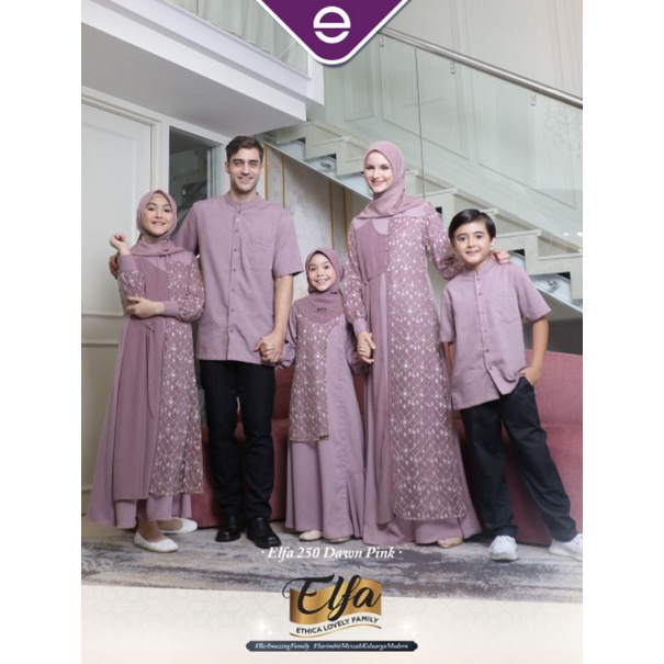 SARIMBIT ETHICA ELFA 250 DAWN PINK