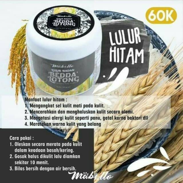 Lulur Bedda Lotong