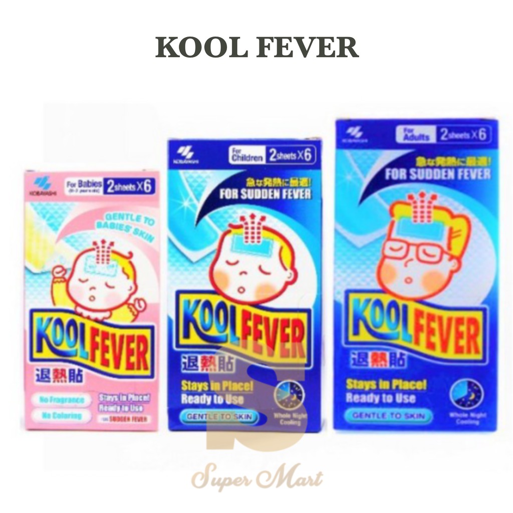 KOOL FEVER / KOOLFEVER