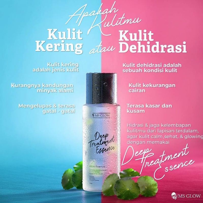 DEEP TREATMENT ESSENSE ORIGINAL MS GLOW