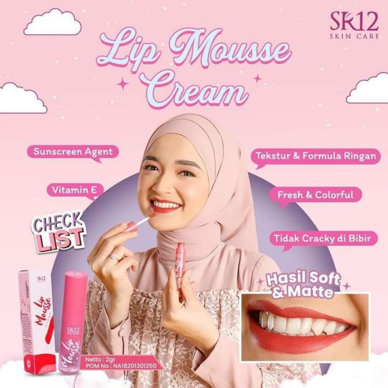 Lip mousse cream SR12