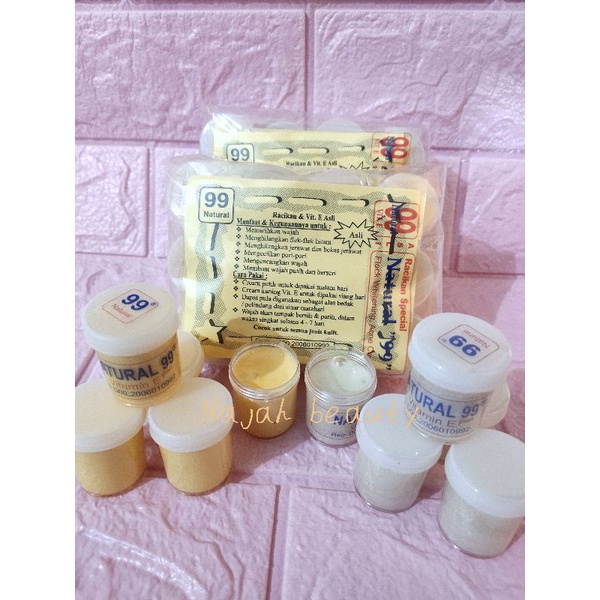 Cream 99 super premium