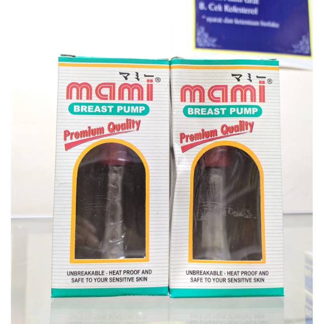 MAMI BREAST PUMP