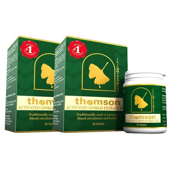 Thomson Activated Ginkgo Extract (2 X 30)