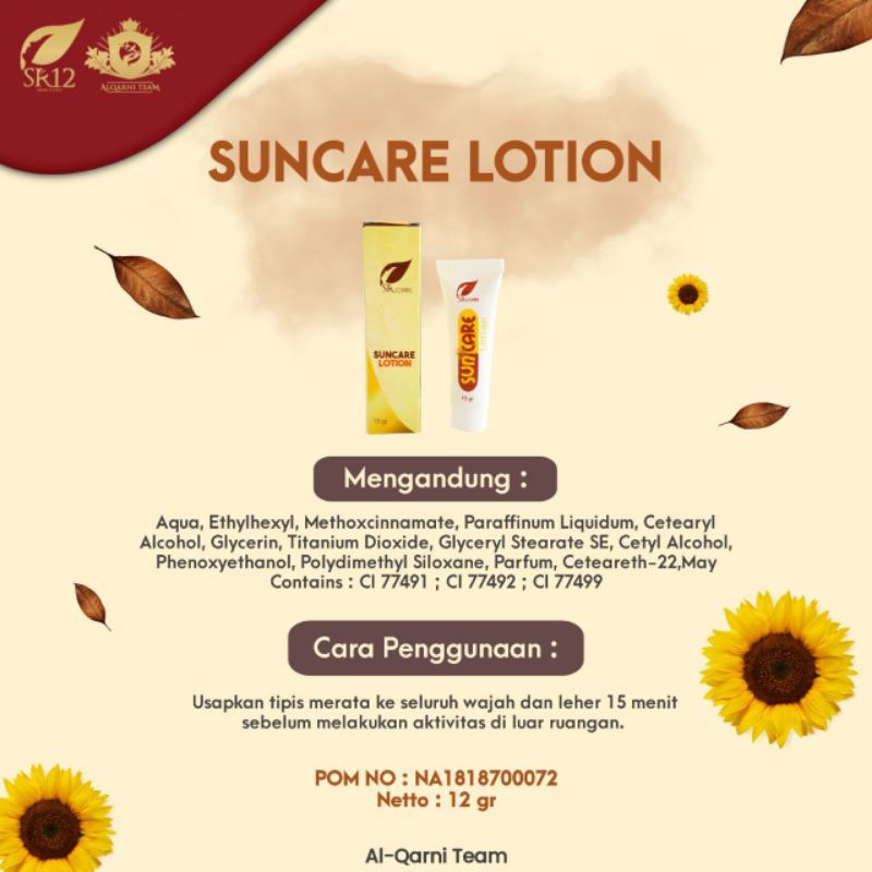 suncare lotion