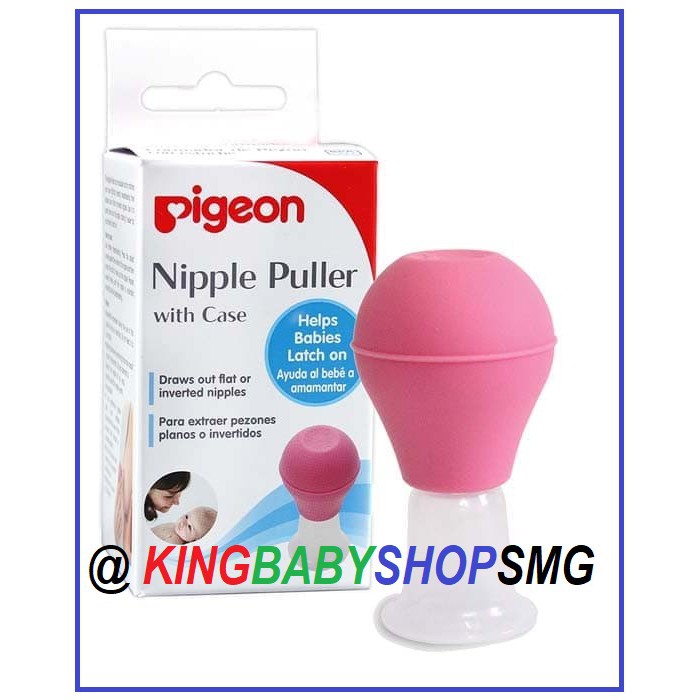 [11.06.26] KBS Pigeon Nipple Puller with Case