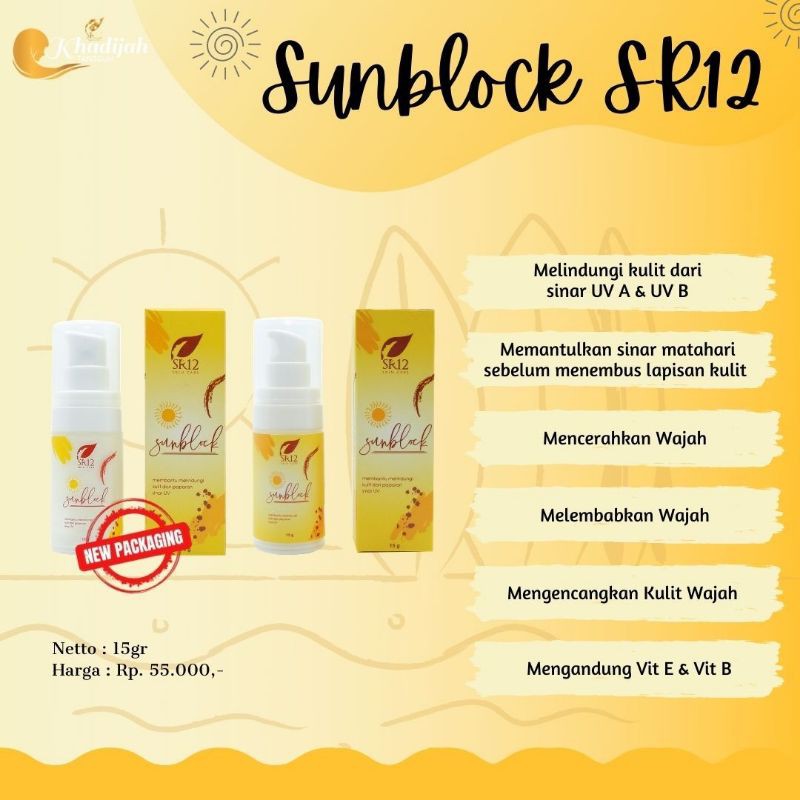 sun block