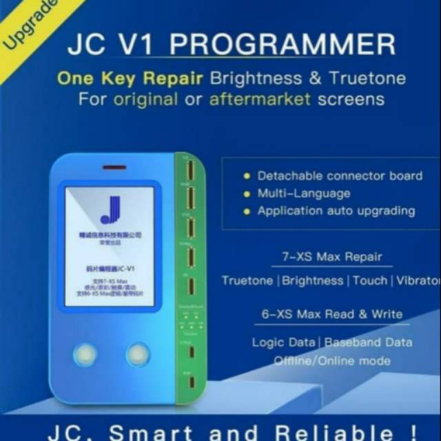 J C V1 PROGRAMMER