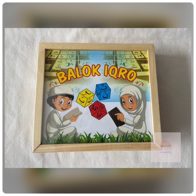 Balok kayu IQRO