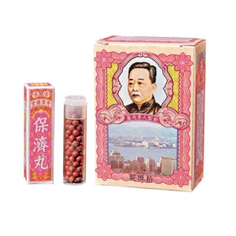 PO CHAI PILLS