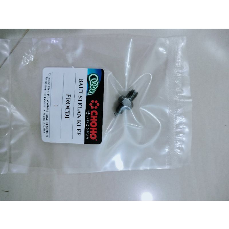 BAUT STELAN KLEP TIGER/ GL PRO CDI