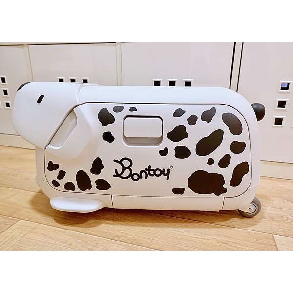 Bontoy traveller