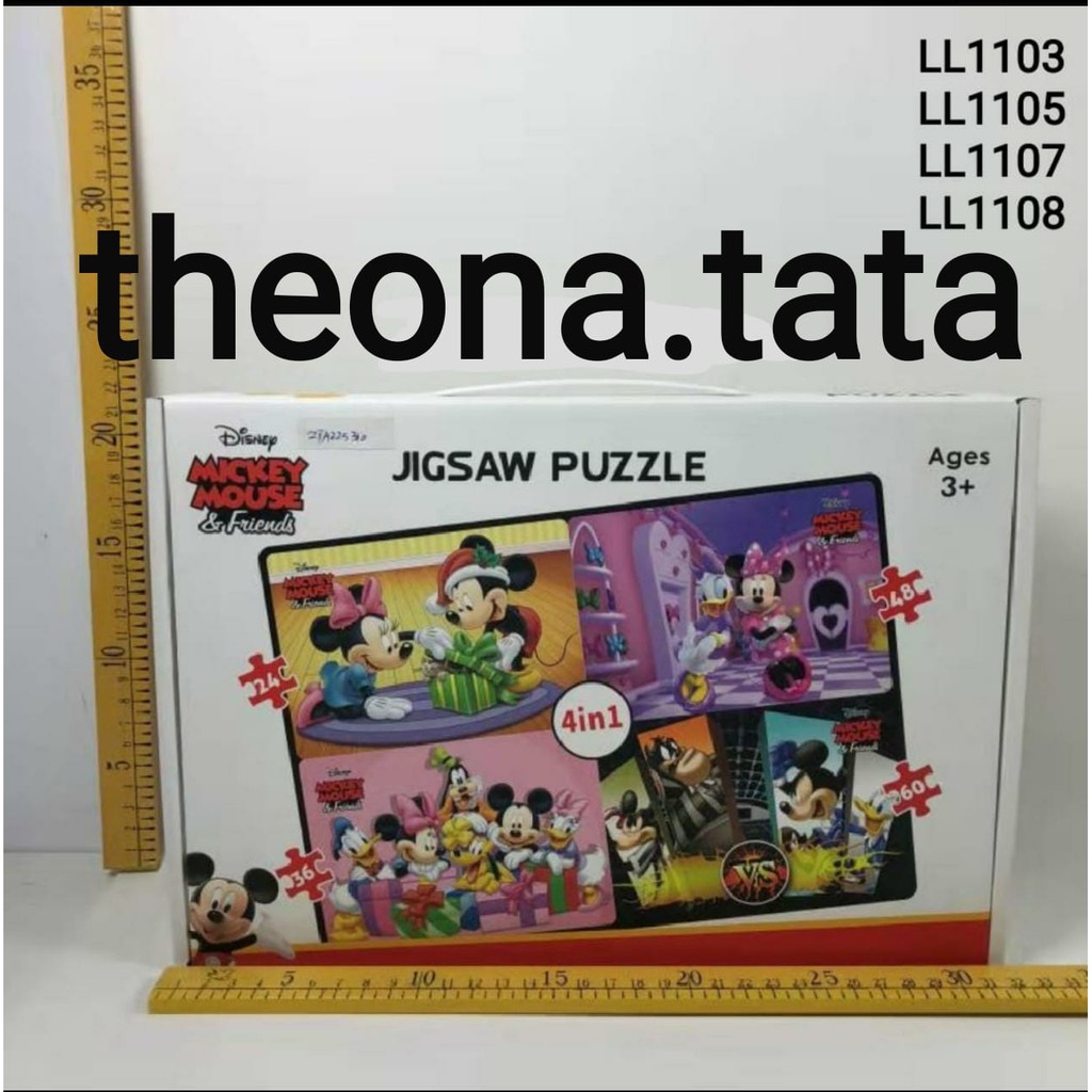 beginner JIGSAW PUZZLE set 4in1