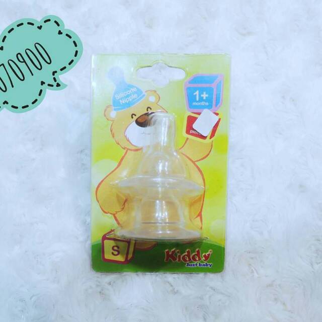 silicon nipple 2pcs.