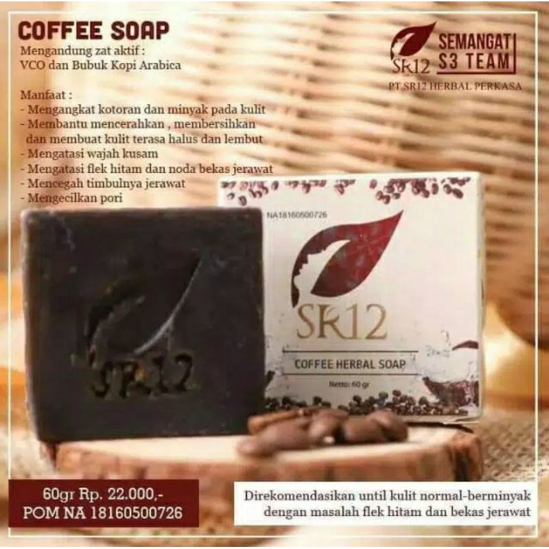 coffee soap by SR12