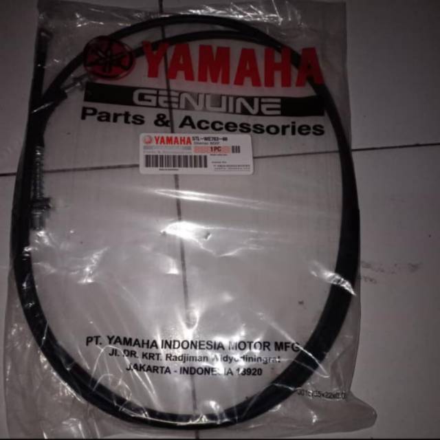 Kable Rem Mio 5TL