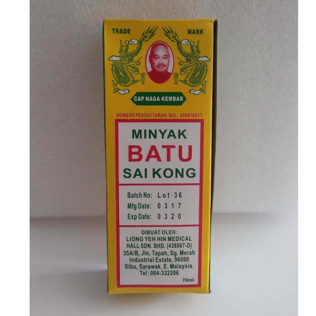 MINYAK BATU 70 ML