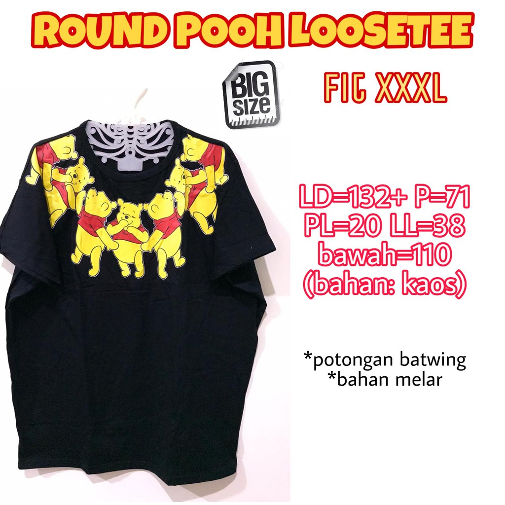 Round Pooh Loosetee