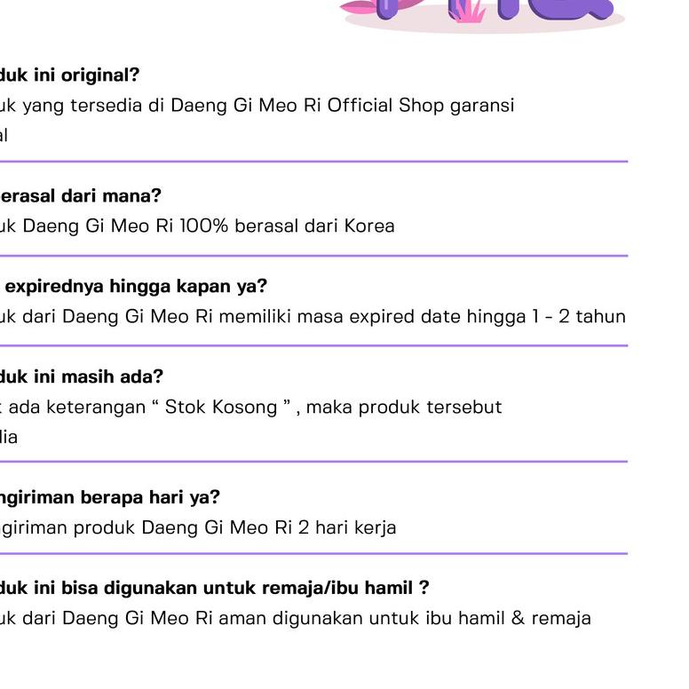 ☃ Daeng Gi Meo Ri - Vitalizing Shampoo 145ml ◙