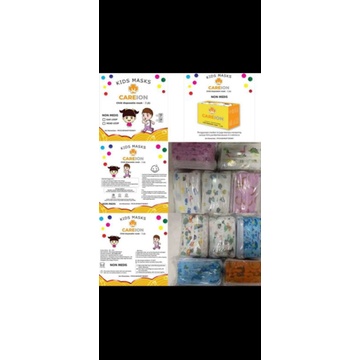 masker anak murah
