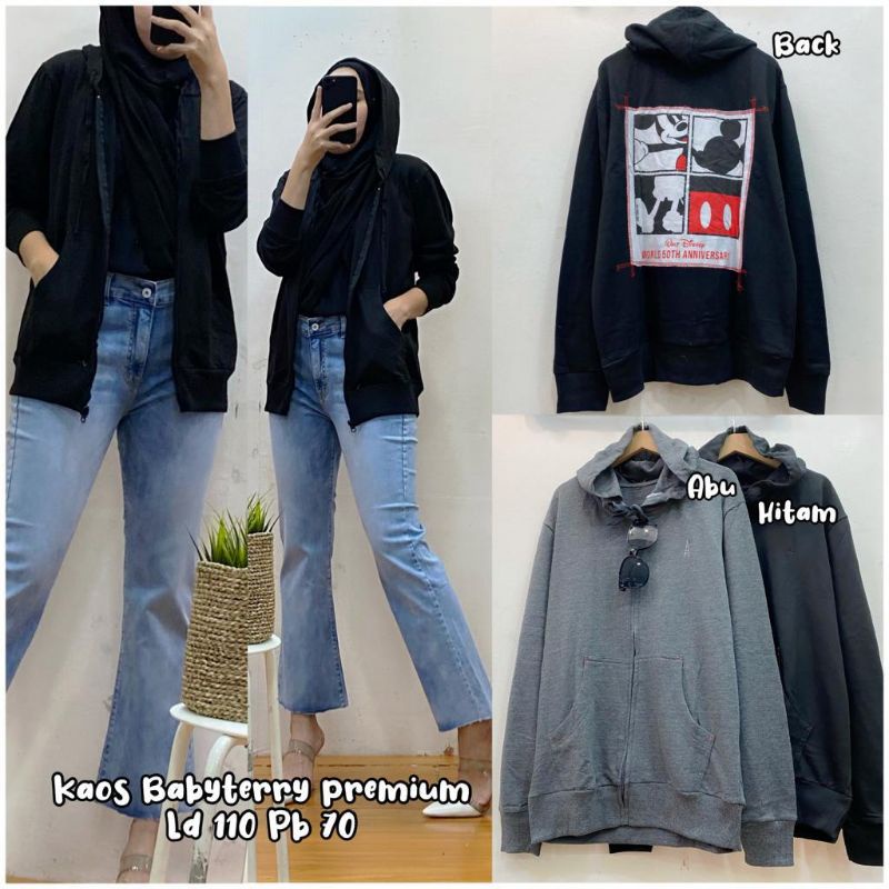 switer hodie