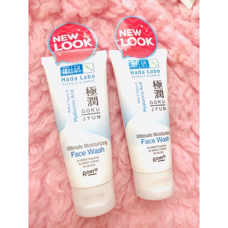 Hadalabo moitruizing face wash
