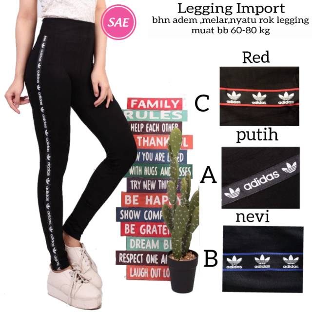 Legging import line
