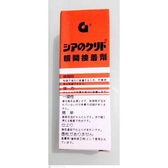 alteco type w20