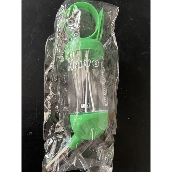 botol minum hamster merek drinking bottle 80ml