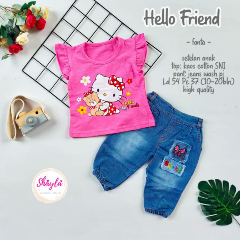 Hellofriend